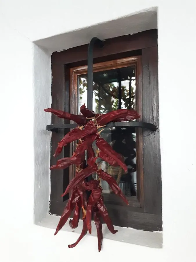 La Posada Amena Carcabuey