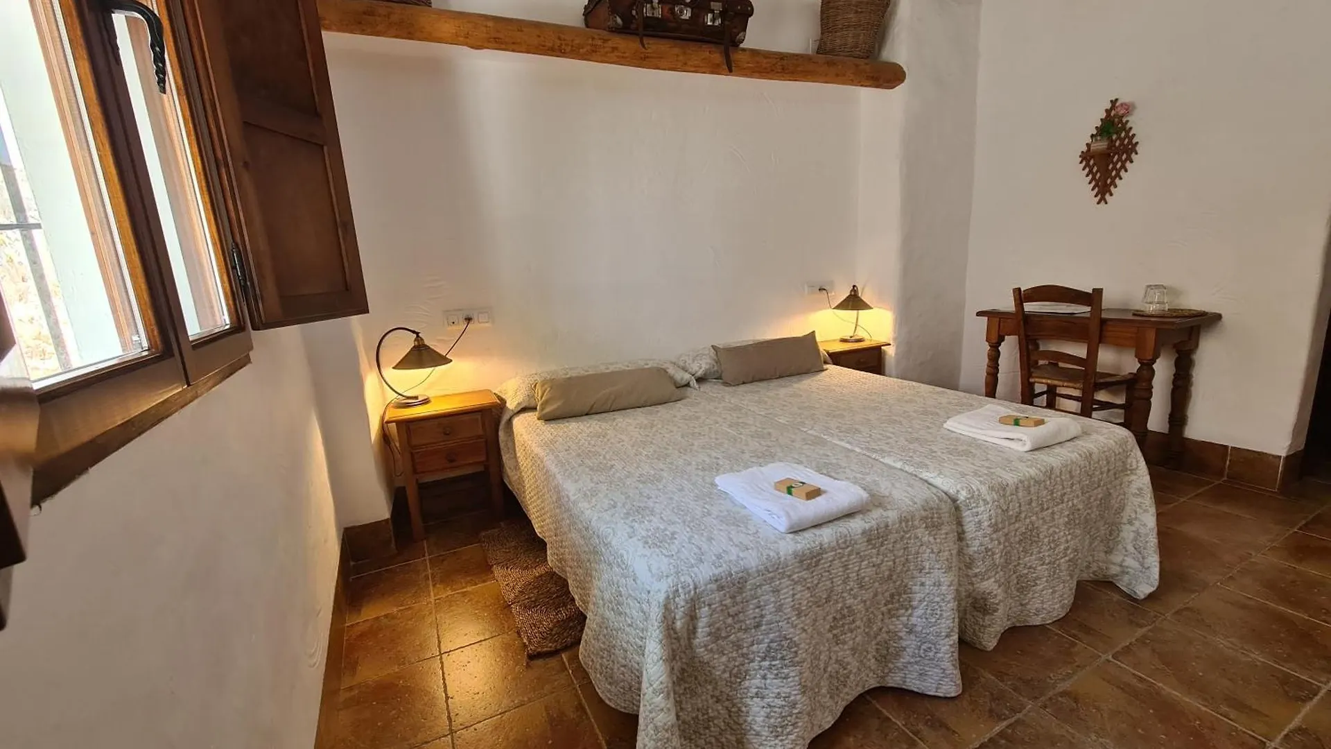La Posada Amena Carcabuey