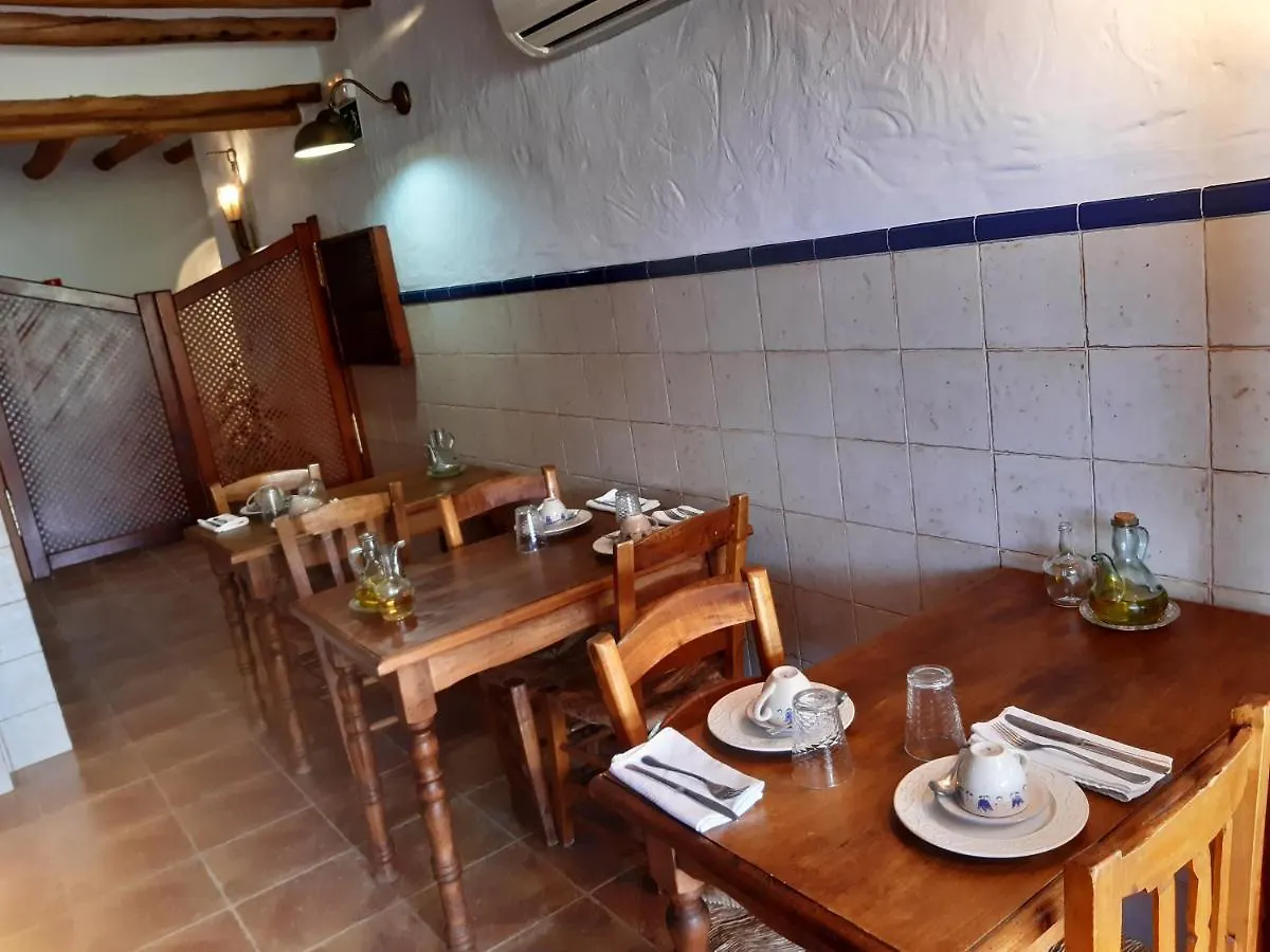 Carcabuey La Posada Amena לינה וארוחת בוקר