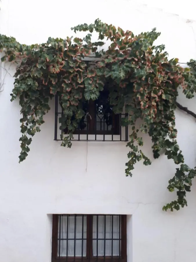 La Posada Amena Carcabuey